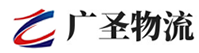 泉州到惠山区物流公司